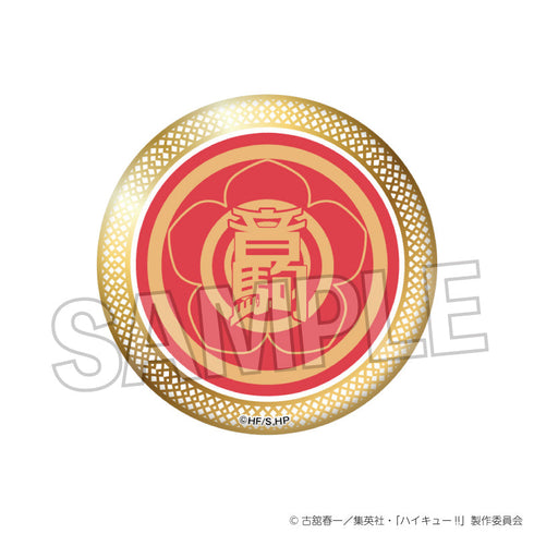 『ハイキュー!!』スクール ギラギラ缶バッジ 音駒高校【202506再販】